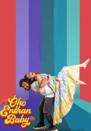 Oho Enthan Baby 2025 Hindi Dual Audio WEB-DL 720p - 480p - 1080p - Movierulz