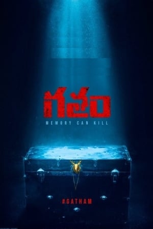 Gatham (2020) (Hindi – Telugu) Dual Audio 480p UnCut HDRip 400MB - Movierulz